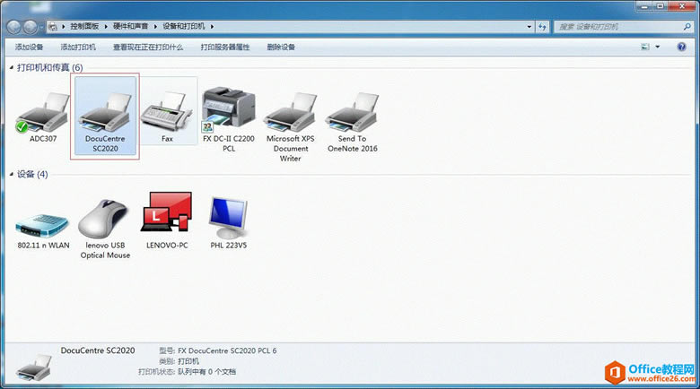 windows7ϵͳװʿʩSC2020ӡ