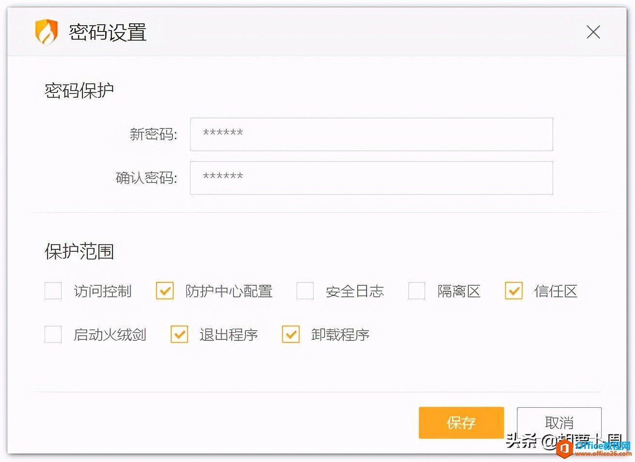 뱣