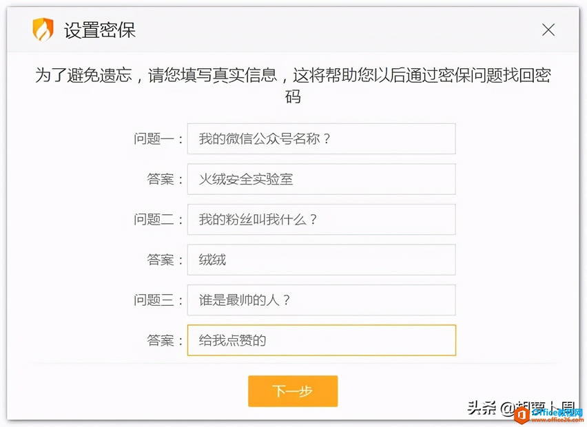 뱣