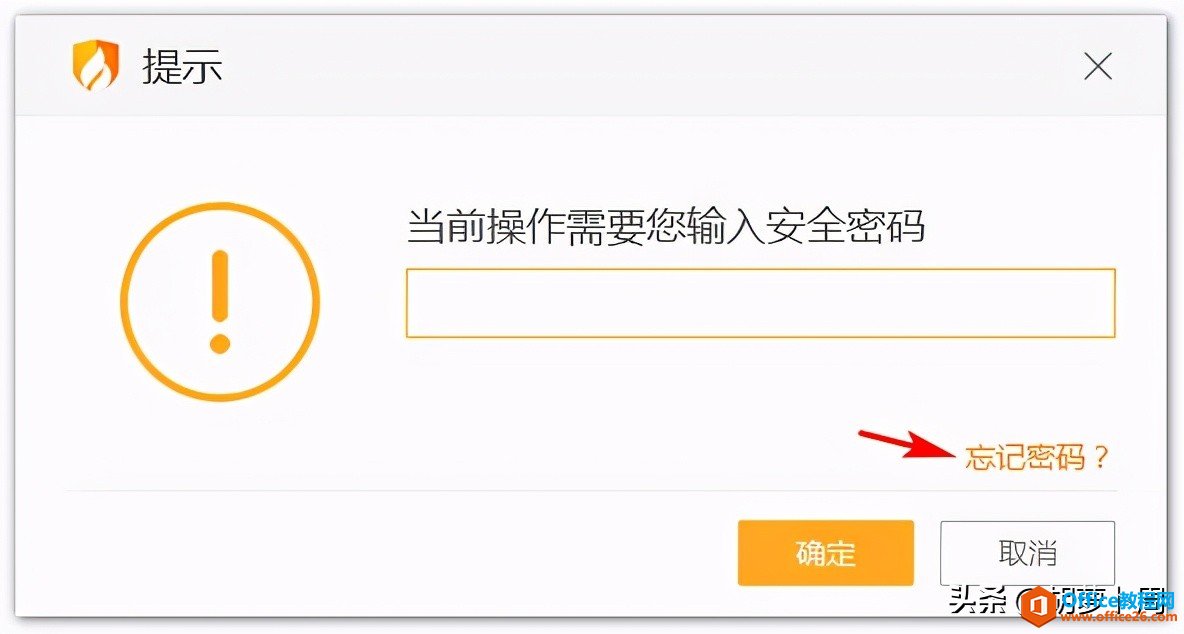 뱣