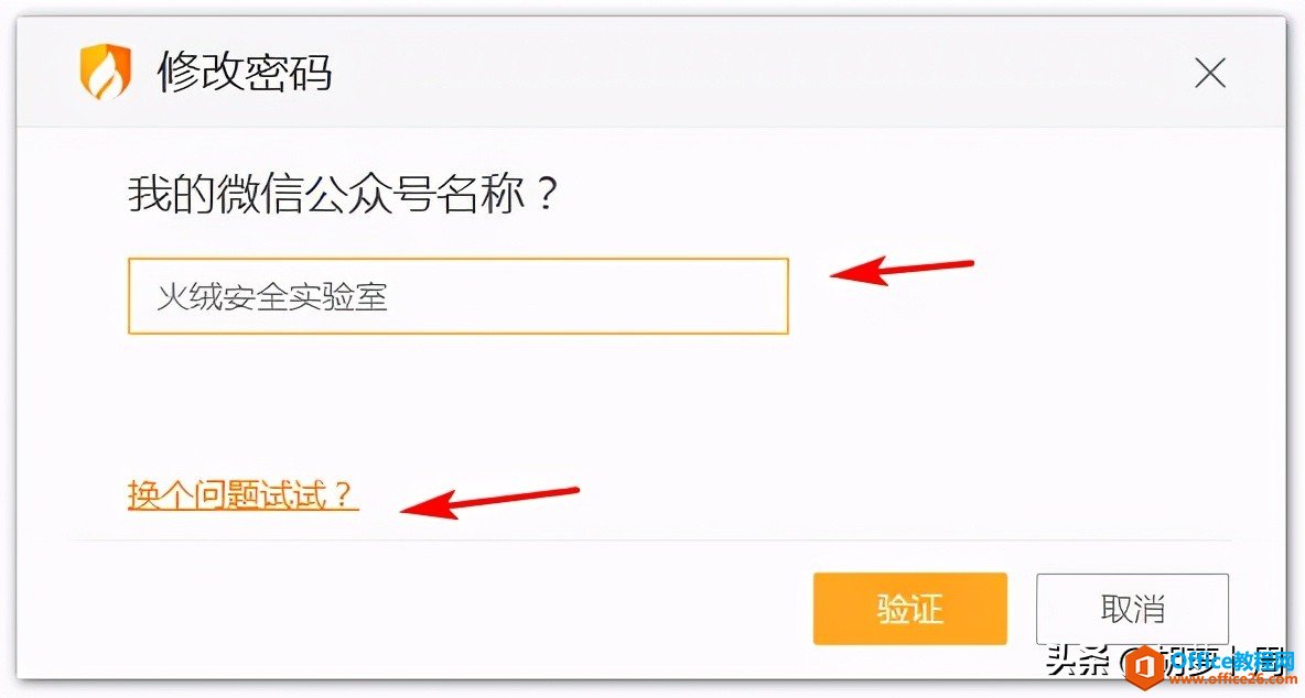 뱣