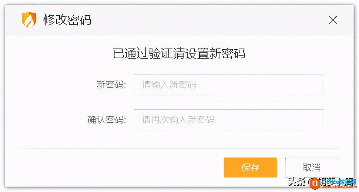 뱣