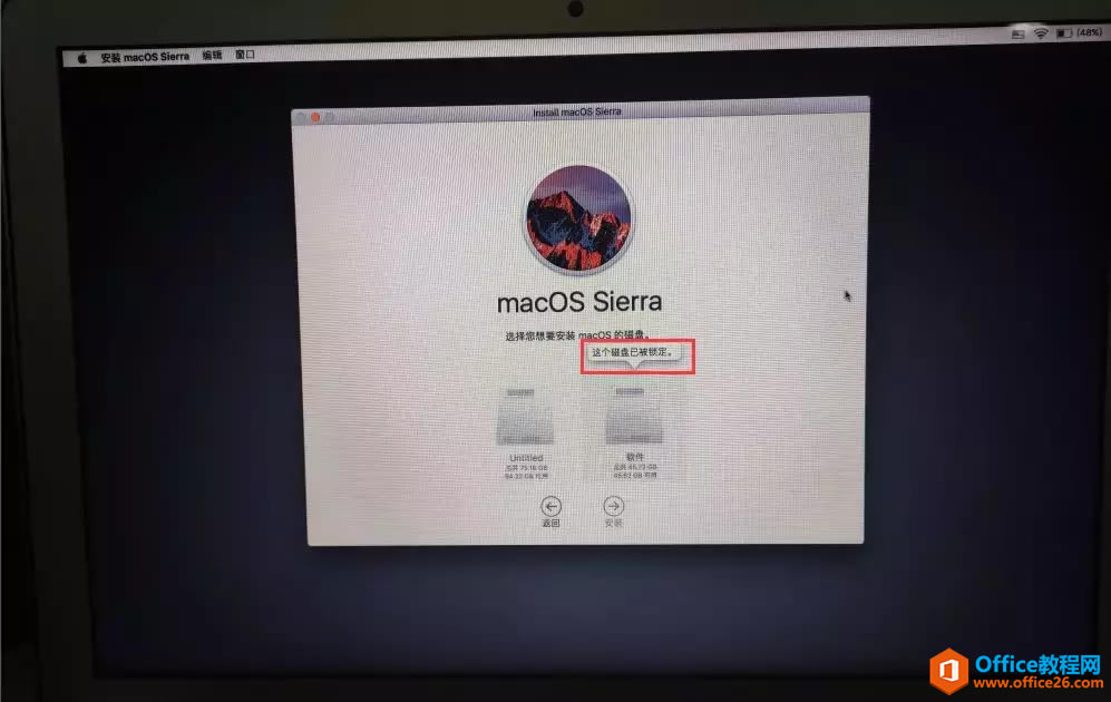 ƻԻָmacOSϵͳ̱޷ʶ𵽴ôأ