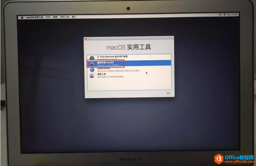 ƻԻָmacOSϵͳ̱޷ʶ𵽴ôأ