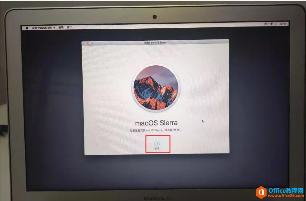 ƻԻָmacOSϵͳ̱޷ʶ𵽴ôأ