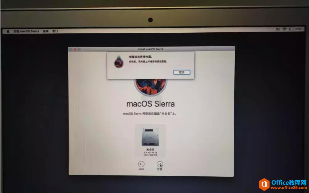 ƻԻָmacOSϵͳ̱޷ʶ𵽴ôأ