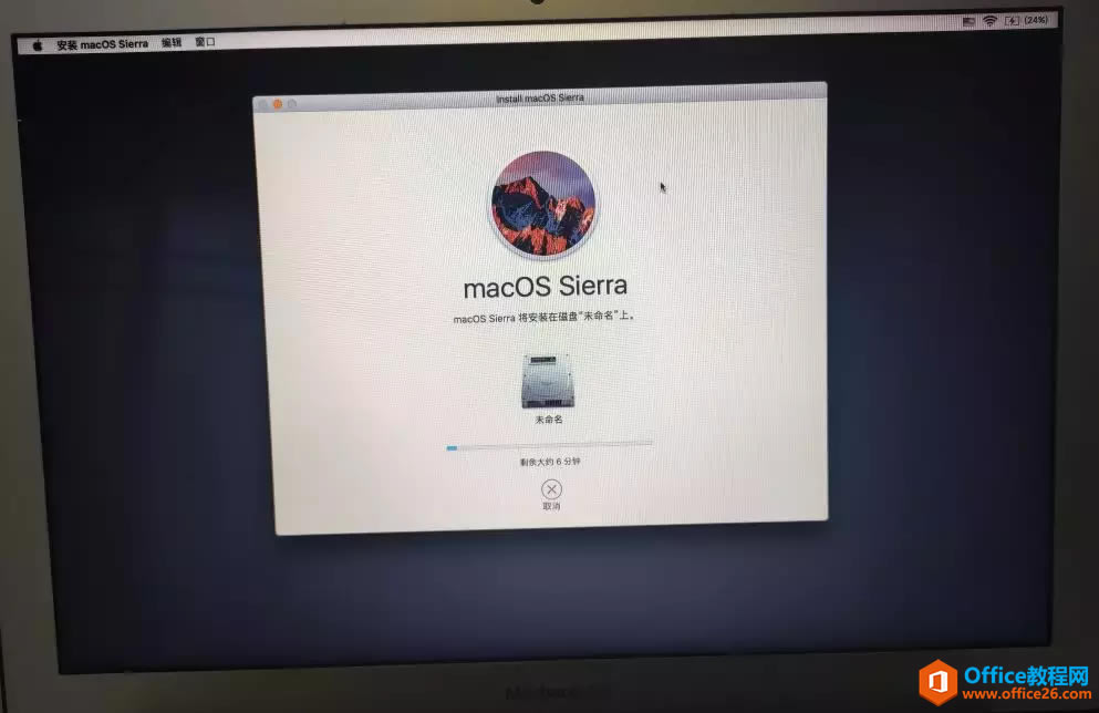 ƻԻָmacOSϵͳ̱޷ʶ𵽴ôأ