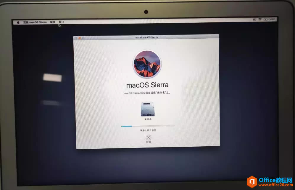 ƻԻָmacOSϵͳ̱޷ʶ𵽴ôأ