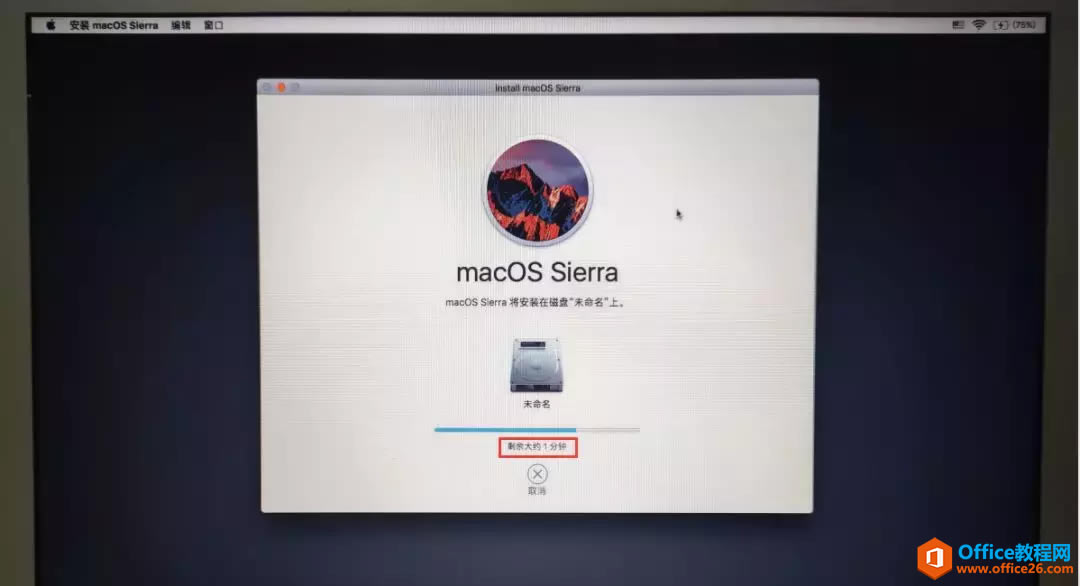 ƻԻָmacOSϵͳ̱޷ʶ𵽴ôأ