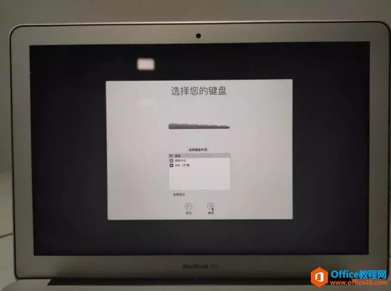 ƻԻָmacOSϵͳ̱޷ʶ𵽴ôأ