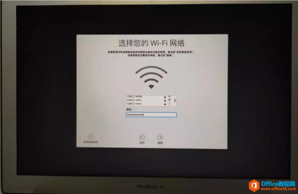 ƻԻָmacOSϵͳ̱޷ʶ𵽴ôأ