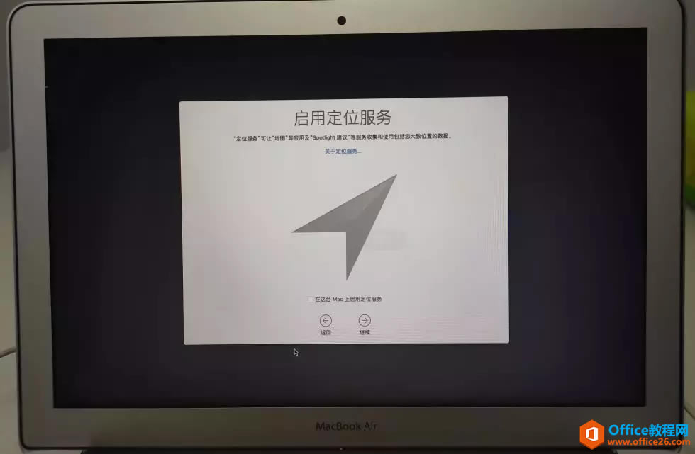 ƻԻָmacOSϵͳ̱޷ʶ𵽴ôأ