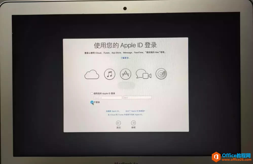 ƻԻָmacOSϵͳ̱޷ʶ𵽴ôأ