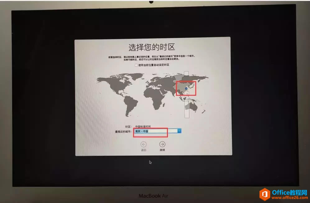 ƻԻָmacOSϵͳ̱޷ʶ𵽴ôأ