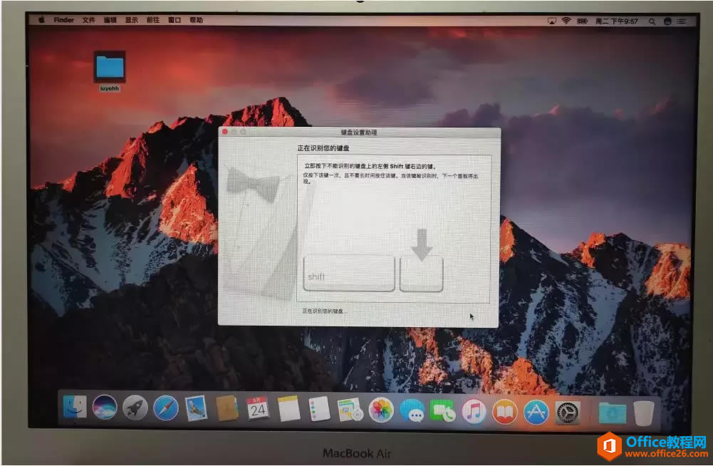 ƻԻָmacOSϵͳ̱޷ʶ𵽴ôأ