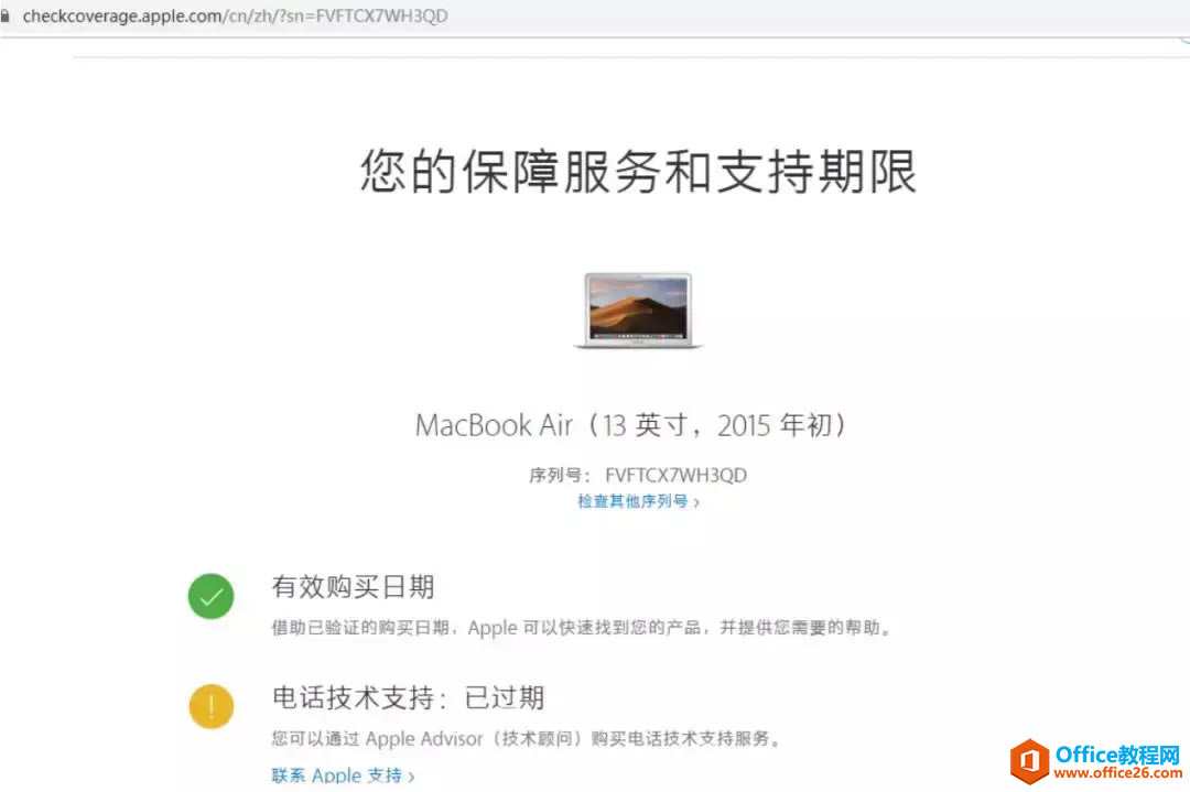 2015MacBook Air ƻϵͳϰװwindows˫ϵͳ