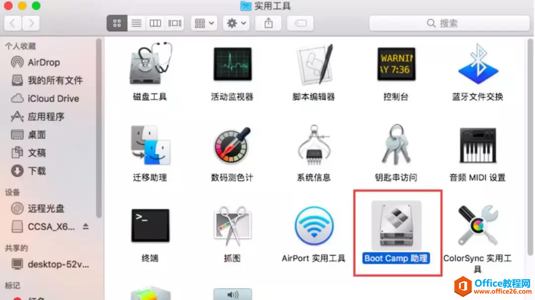 2015MacBook Air ƻϵͳϰװwindows˫ϵͳ