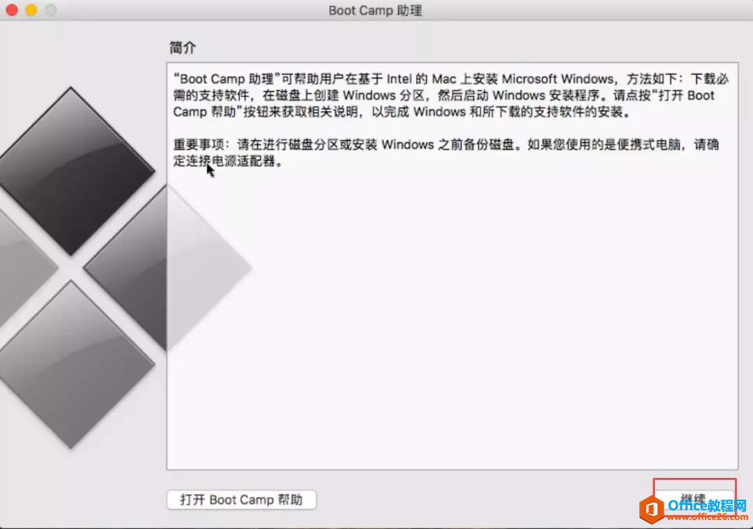2015MacBook Air ƻϵͳϰװwindows˫ϵͳ