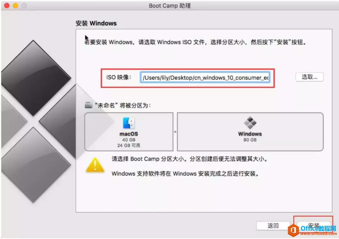2015MacBook Air ƻϵͳϰװwindows˫ϵͳ