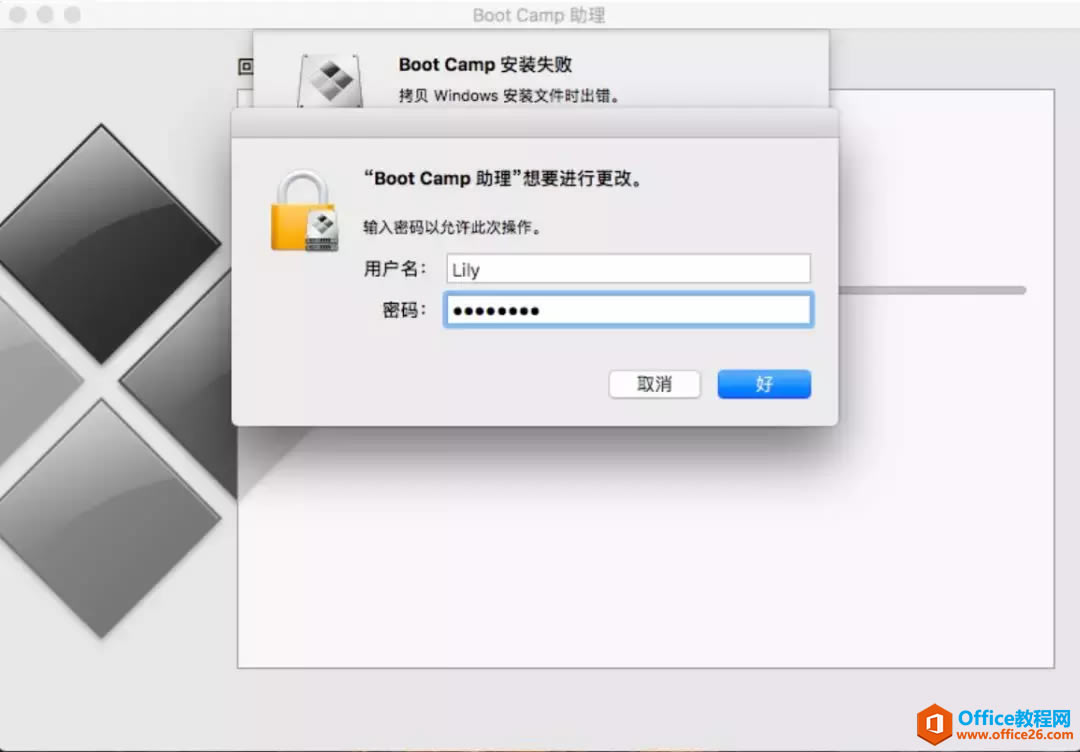 2015MacBook Air ƻϵͳϰװwindows˫ϵͳ