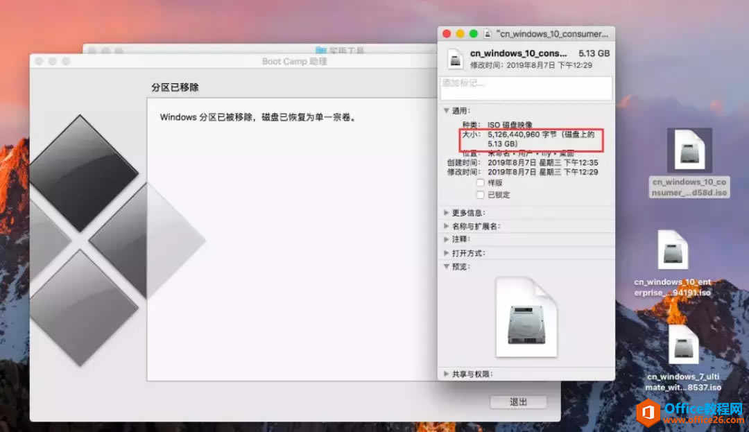2015MacBook Air ƻϵͳϰװwindows˫ϵͳ
