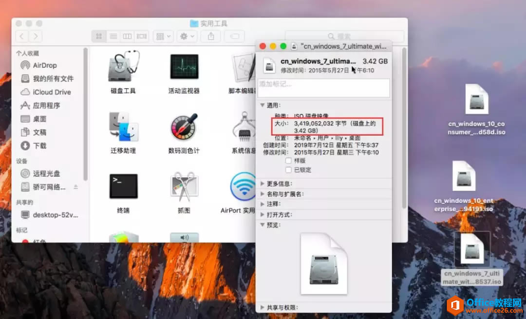 2015MacBook Air ƻϵͳϰװwindows˫ϵͳ
