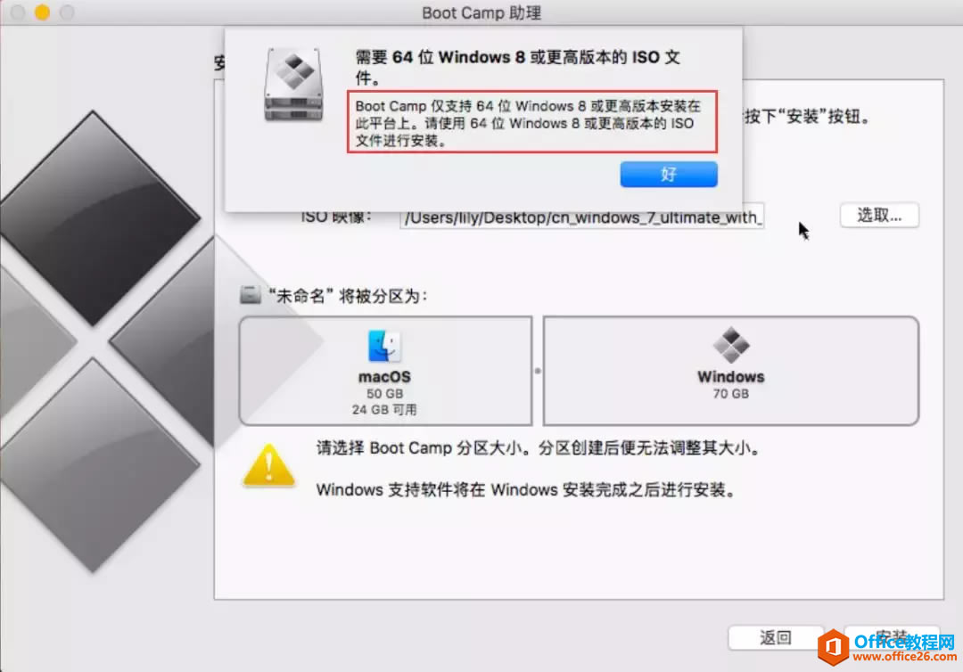 2015MacBook Air ƻϵͳϰװwindows˫ϵͳ