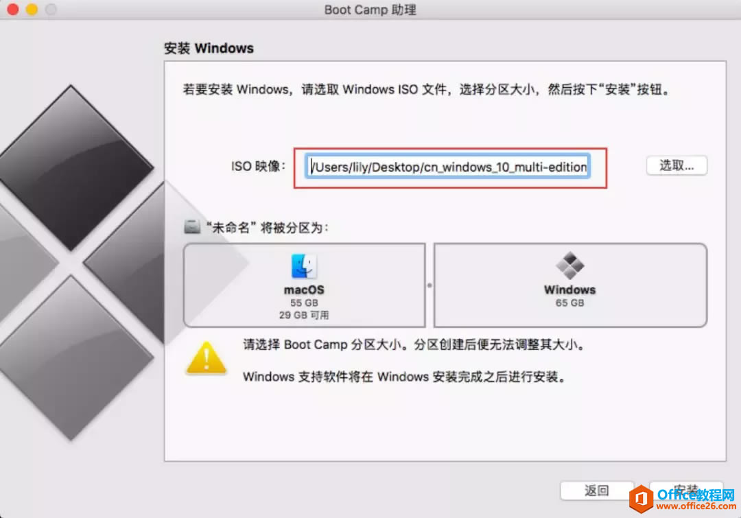 2015MacBook Air ƻϵͳϰװwindows˫ϵͳ