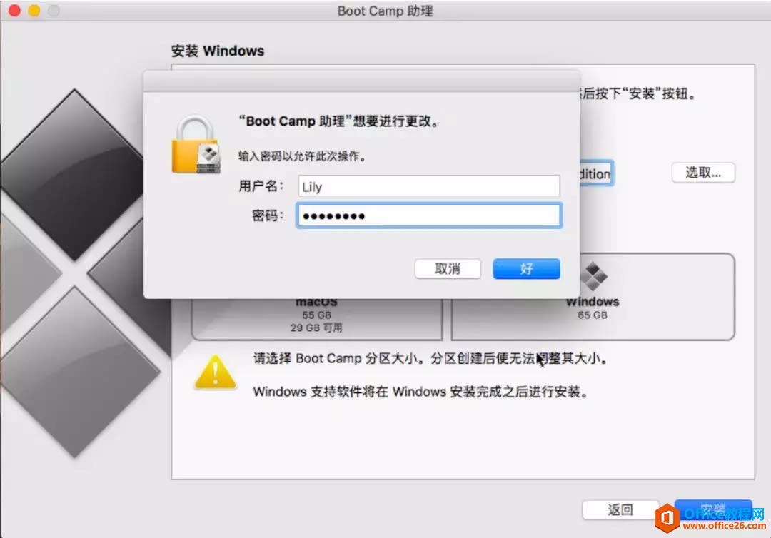 2015MacBook Air ƻϵͳϰװwindows˫ϵͳ
