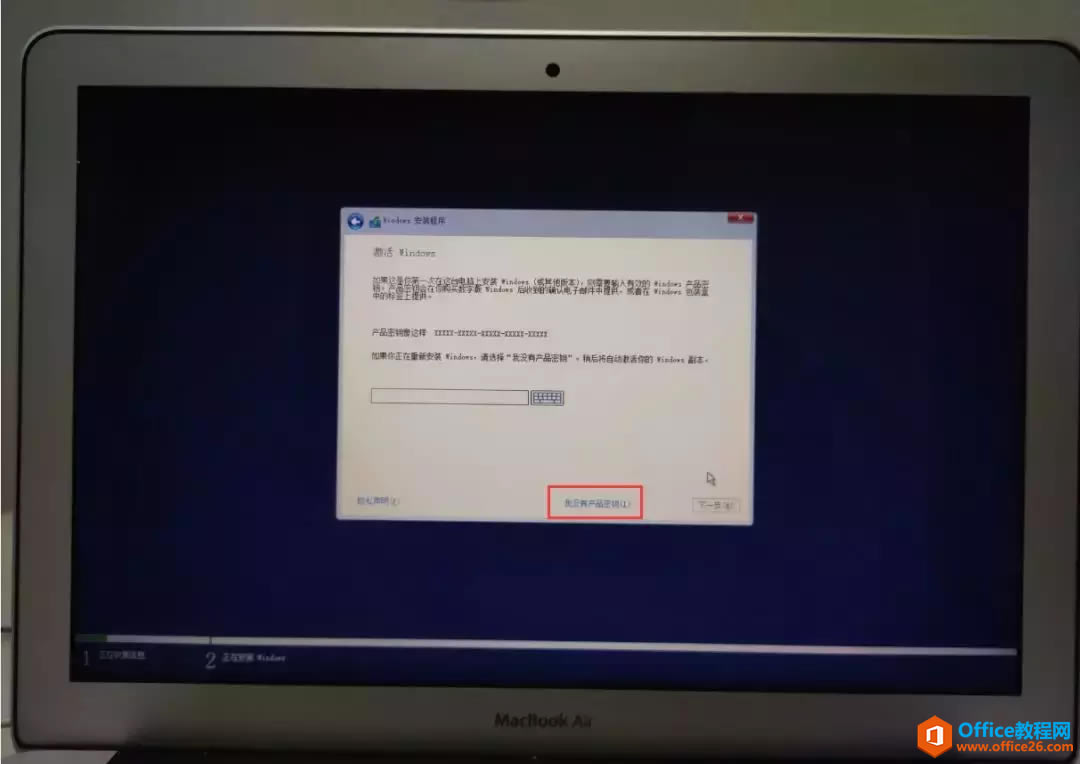 2015MacBook Air ƻϵͳϰװwindows˫ϵͳ