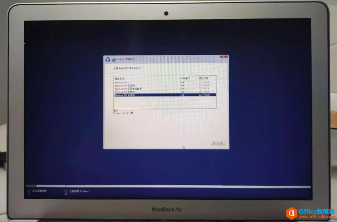 2015MacBook Air ƻϵͳϰװwindows˫ϵͳ