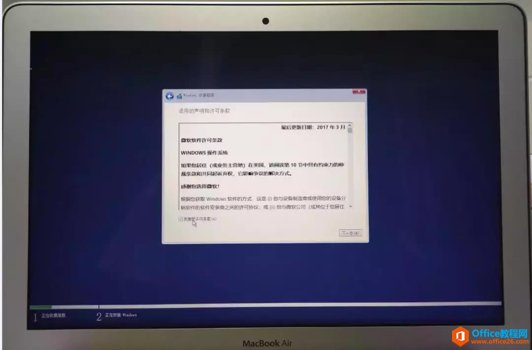 2015MacBook Air ƻϵͳϰװwindows˫ϵͳ