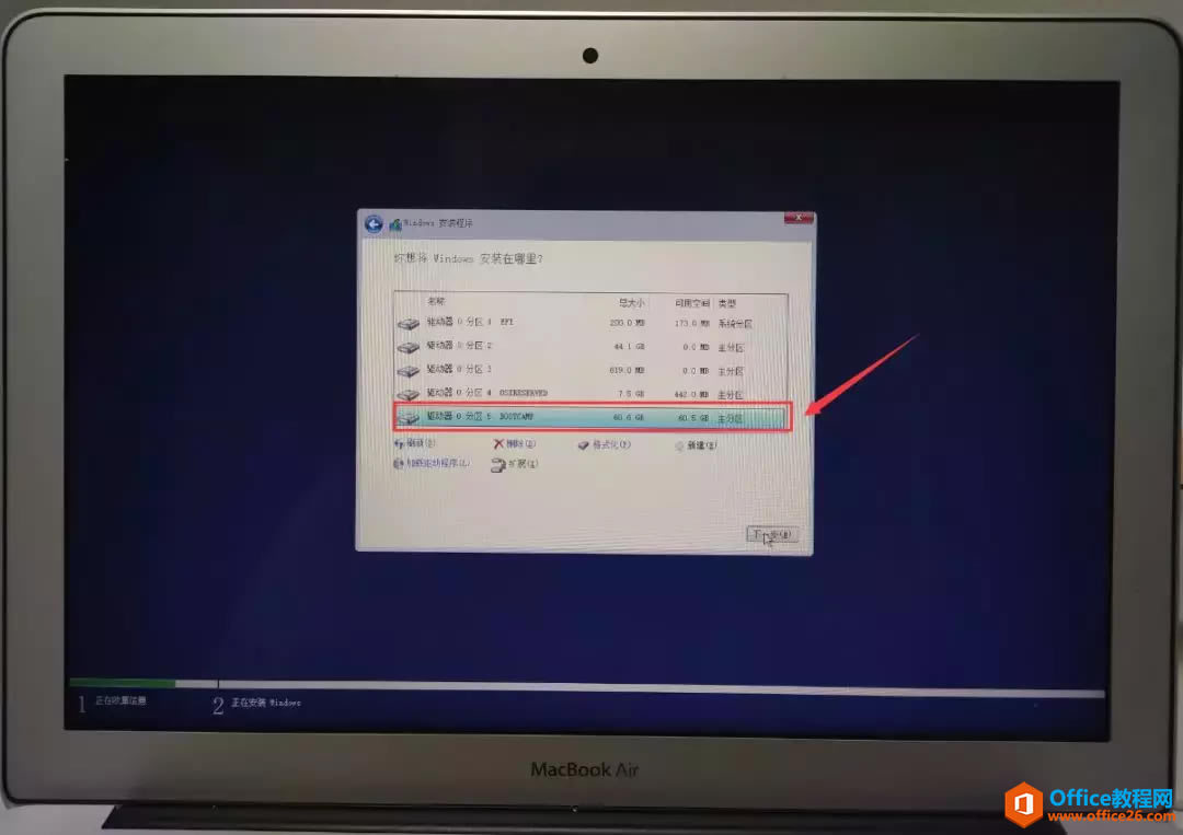 2015MacBook Air ƻϵͳϰװwindows˫ϵͳ