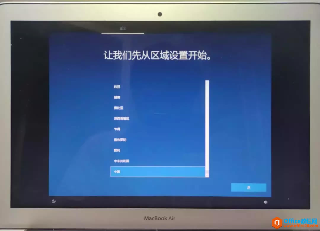 2015MacBook Air ƻϵͳϰװwindows˫ϵͳ