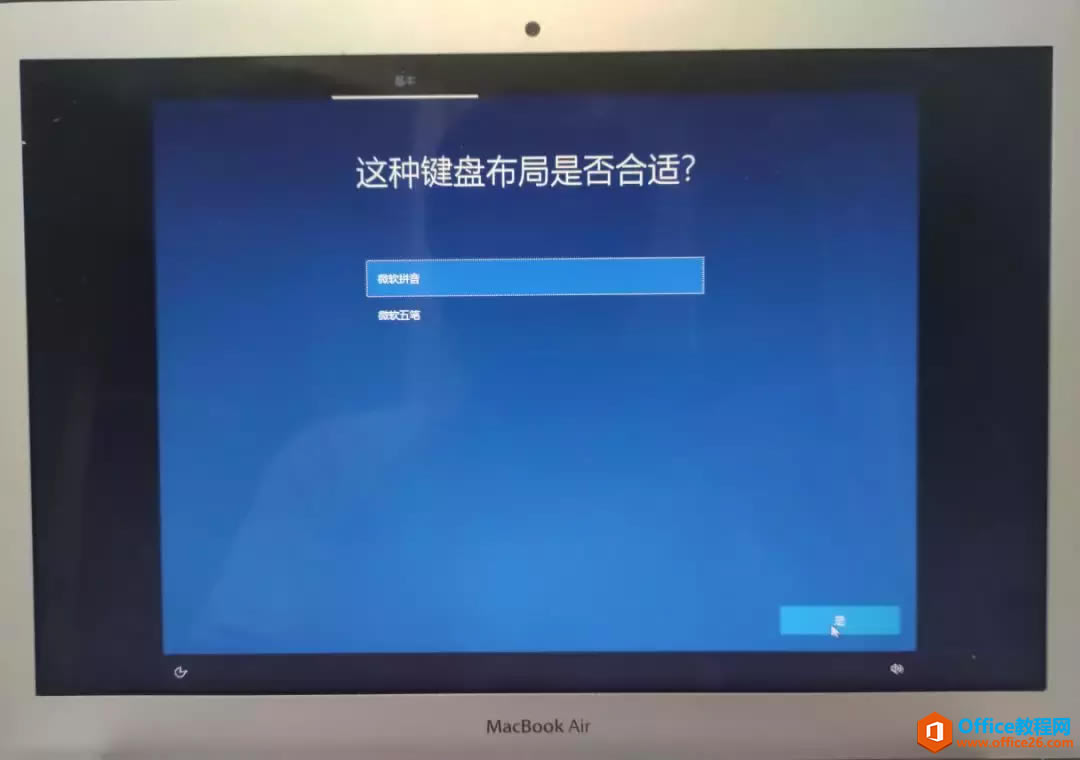 2015MacBook Air ƻϵͳϰװwindows˫ϵͳ
