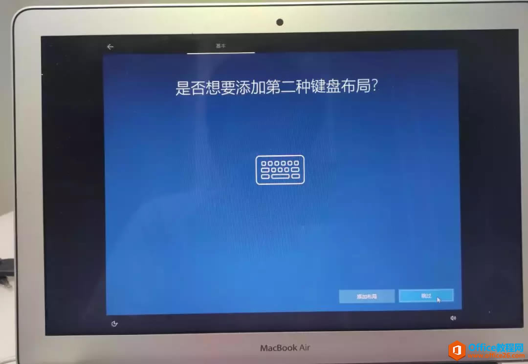 2015MacBook Air ƻϵͳϰװwindows˫ϵͳ