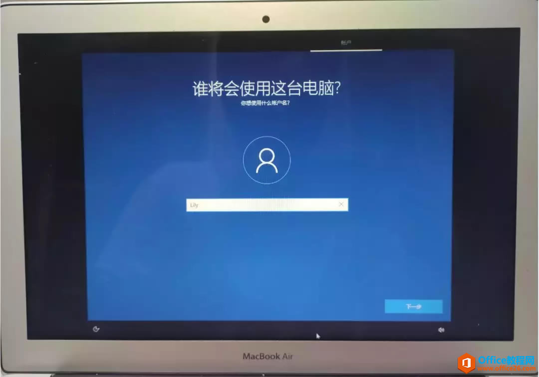 2015MacBook Air ƻϵͳϰװwindows˫ϵͳ