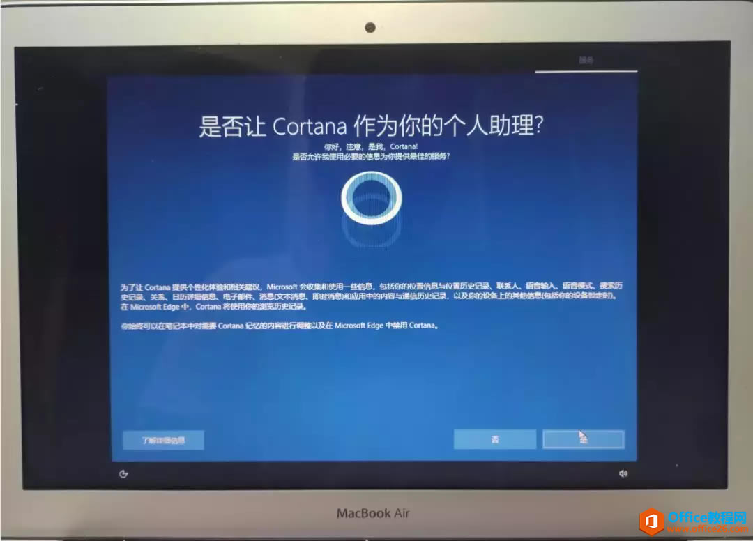 2015MacBook Air ƻϵͳϰװwindows˫ϵͳ