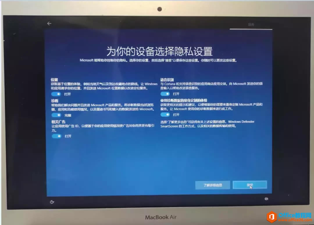 2015MacBook Air ƻϵͳϰװwindows˫ϵͳ
