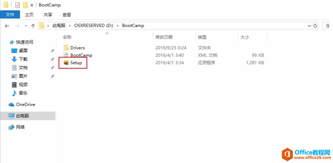 2015MacBook Air ƻϵͳϰװwindows˫ϵͳ