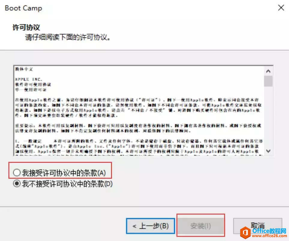 2015MacBook Air ƻϵͳϰװwindows˫ϵͳ