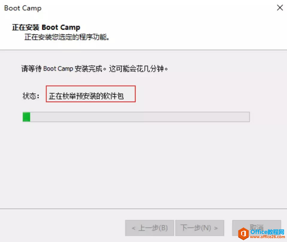2015MacBook Air ƻϵͳϰװwindows˫ϵͳ