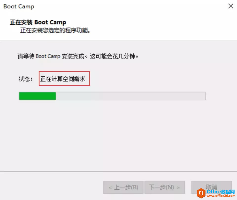 2015MacBook Air ƻϵͳϰװwindows˫ϵͳ