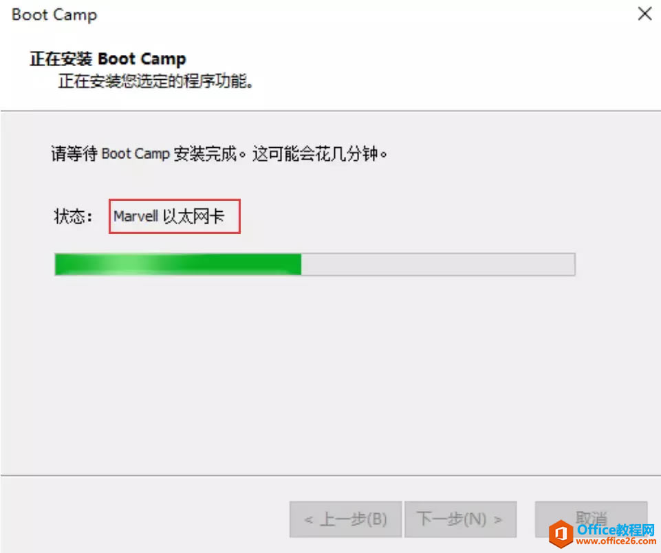 2015MacBook Air ƻϵͳϰװwindows˫ϵͳ