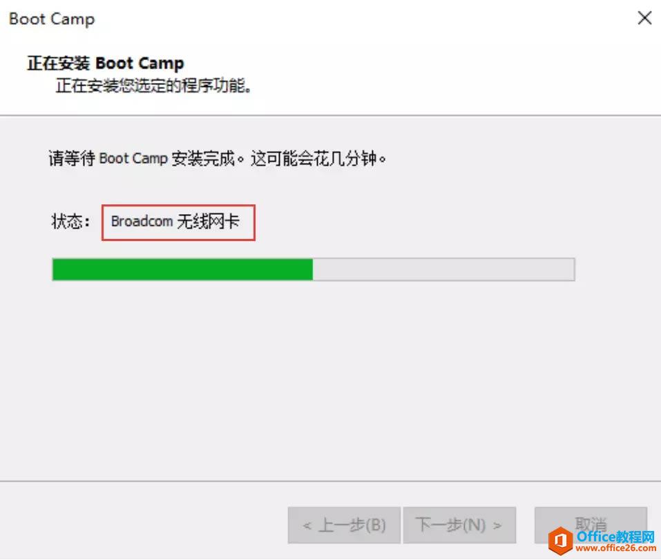 2015MacBook Air ƻϵͳϰװwindows˫ϵͳ