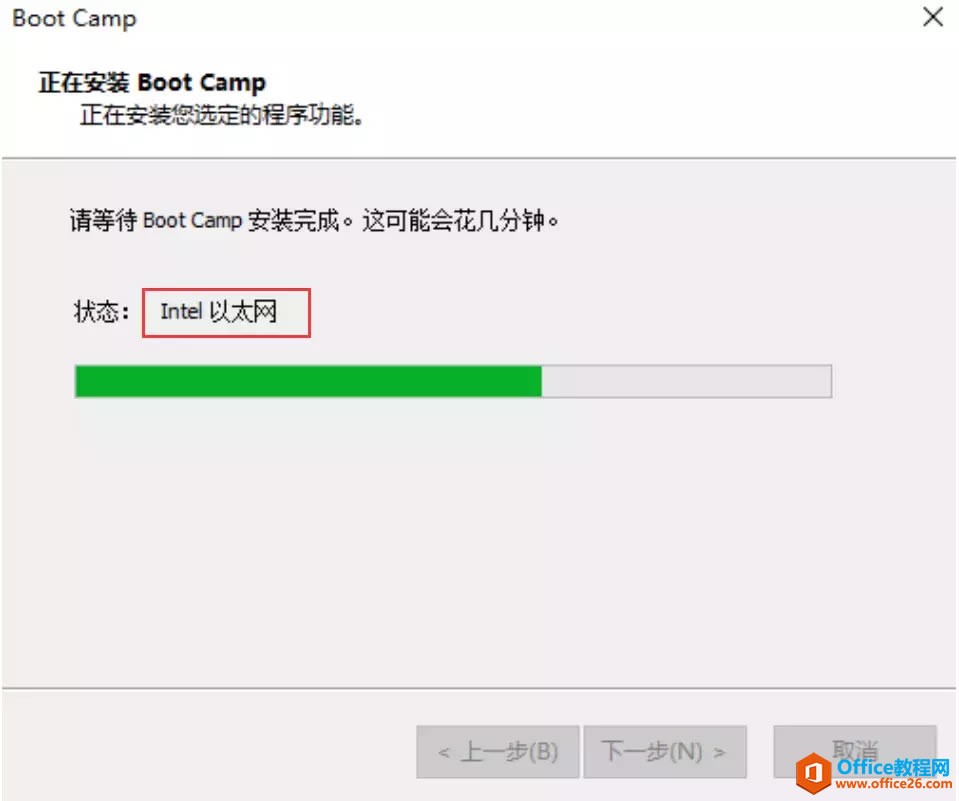 2015MacBook Air ƻϵͳϰװwindows˫ϵͳ