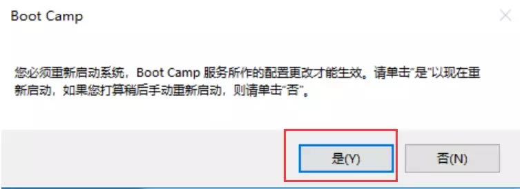 MacBook Air ƻϵͳϰװwindows˫ϵͳ