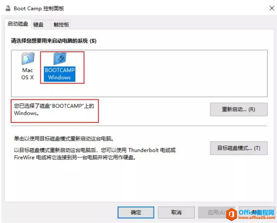 2015MacBook Air ƻϵͳϰװwindows˫ϵͳ