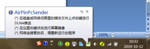 SONYͶӰǲͨVGA,HDMIӣʼǱͨͶӰͶӰ