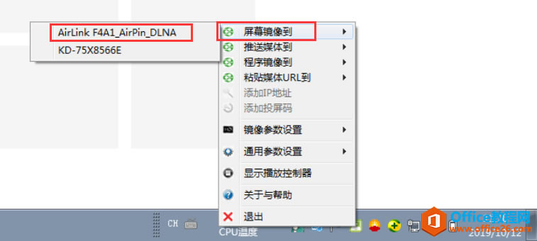 SONYͶӰǲͨVGA,HDMIӣʼǱͨͶӰͶӰ